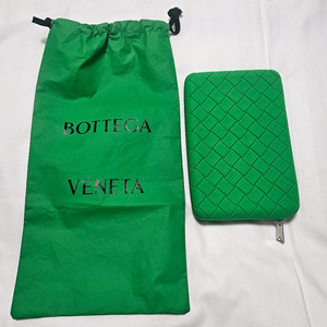 보테가베네타 러버 파우치 그린 새상품 정품