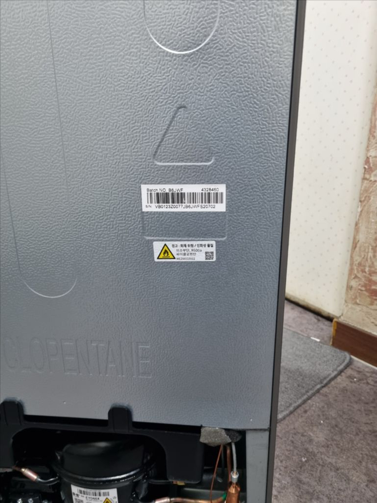 LG전자 소형 냉장고 121L 2도어 B124S14 새상품--4