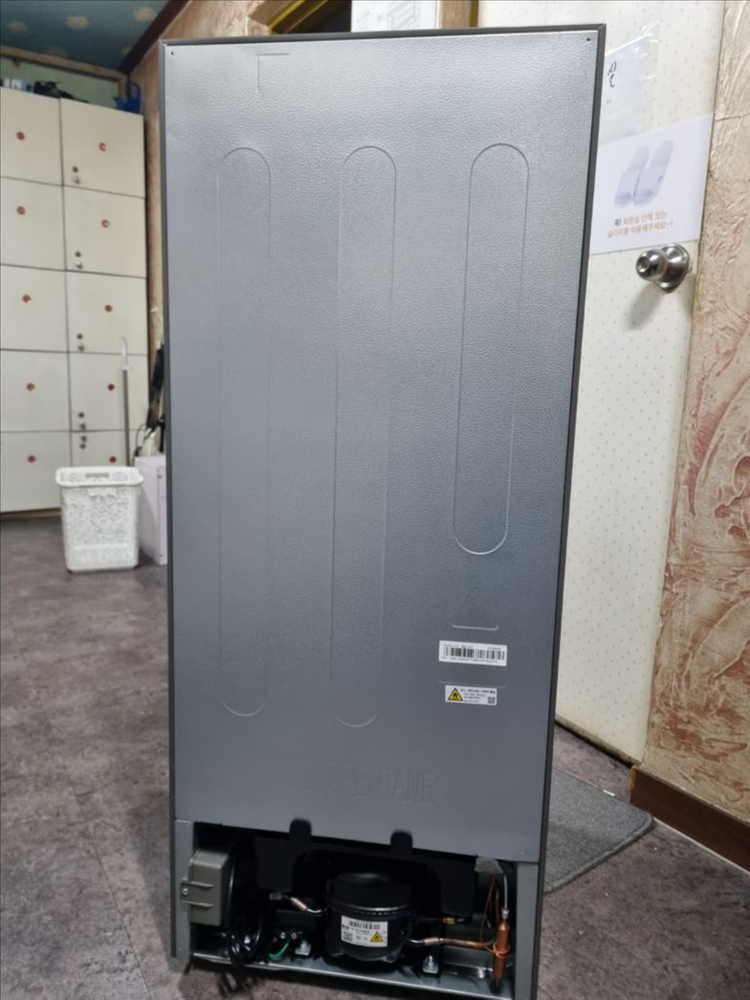 LG전자 소형 냉장고 121L 2도어 B124S14 새상품--5