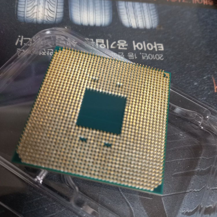 AMD라이젠3 - 3300X - CPU - 단품--1