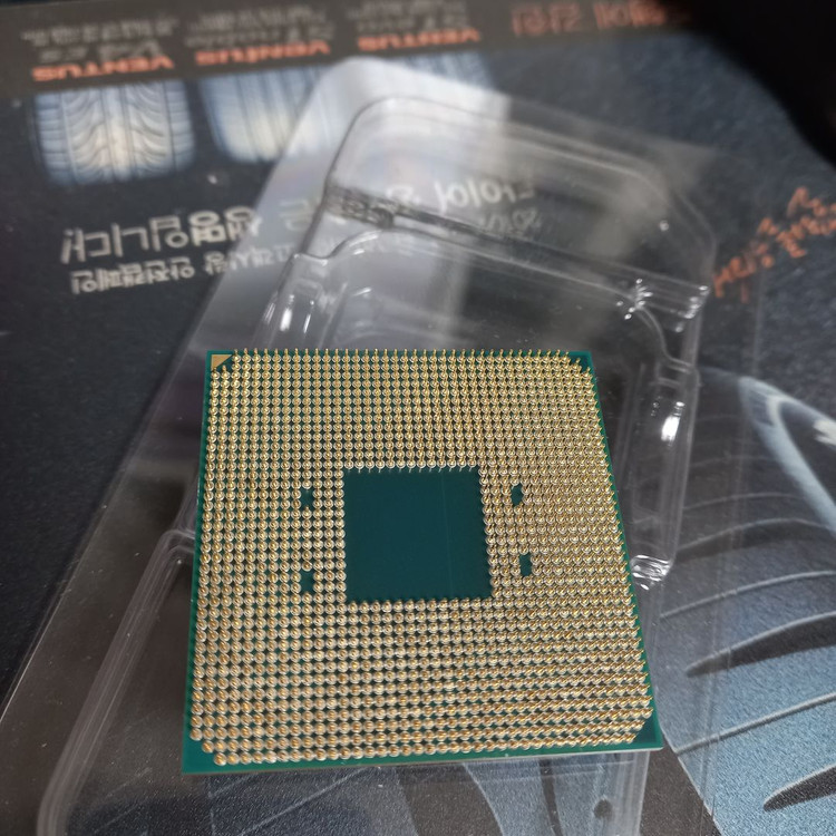 AMD라이젠3 - 3300X - CPU - 단품--2