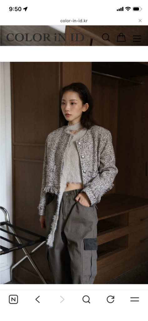 리프 테슬 트위드 자켓 이미지