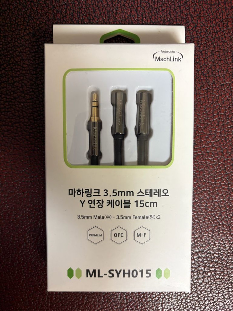 마하링크 3.5mm 스테레오 Y 연장 케이블 15cm 새제품--1