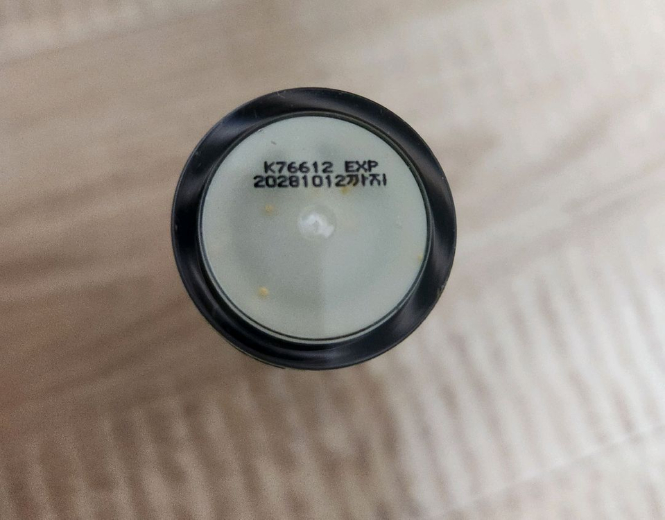 new프리메라 비타티놀 바운시 리프트 세럼 팝니다--2