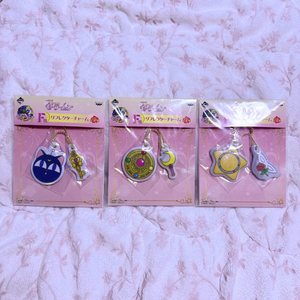 (새상품) 고전 세일러문 20주년 루나피 문스틱 오르골 키링 애니굿즈 이미지