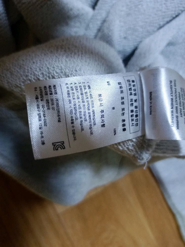 Have A Good Time 헤브 어 굿 타임 오버 싸이즈 후드 티셔츠--3