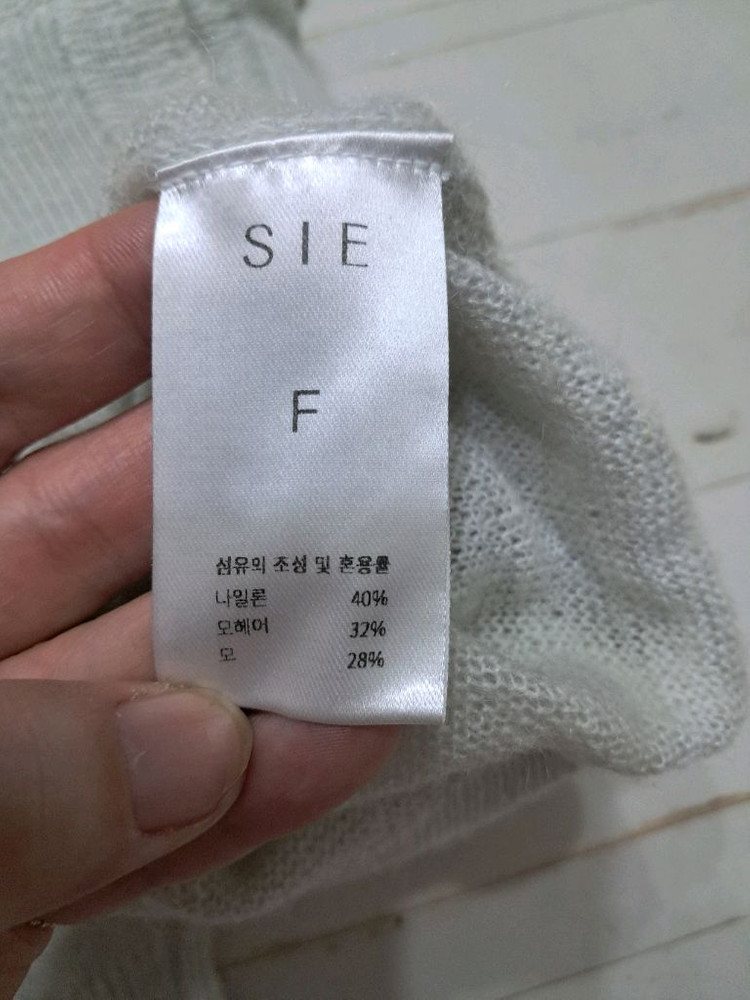 SIE 시에 멜리 모헤어 가디건 민트색--4