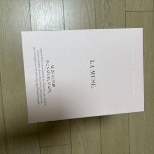라뮤즈 시그니처 마스크팩 8박스 이미지
