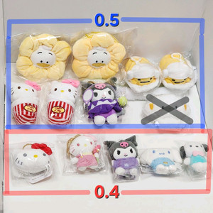 새상품)산리오 인형 키링_키티 팝콘 마스코트,쿠로미,구데타마/페클 파우치