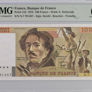 1978년 프랑스 100프랑 PMG 65 EPQ 이미지
