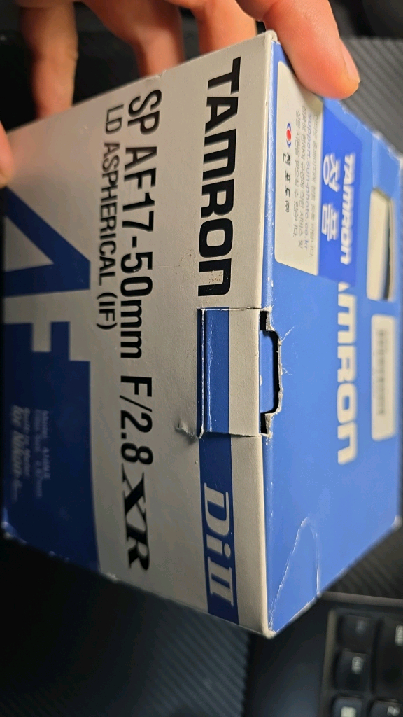 탐론 SP AF 17-50mm f2.8 XR LD IF 니콘마운트 이미지