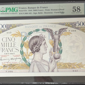 1944년 프랑스 5000 프랑 PMG 58 이미지
