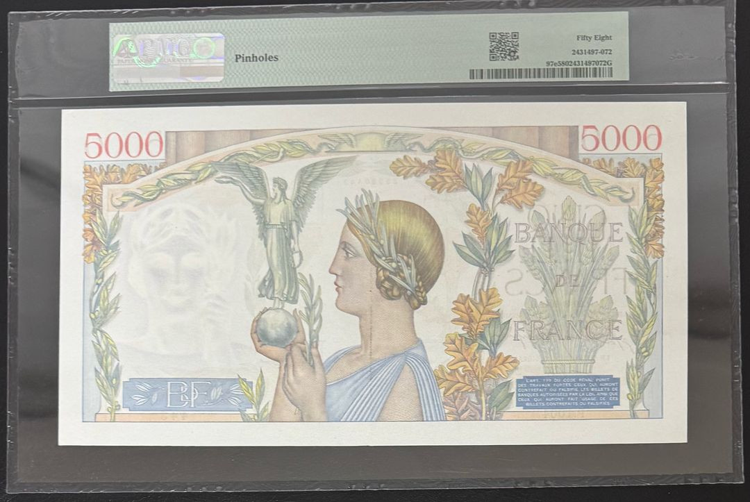 1944년 프랑스 5000 프랑 PMG 58 이미지