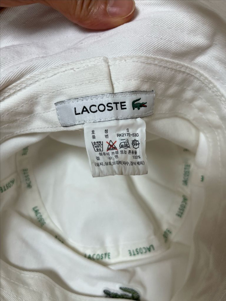 라코스테 화이트 버킷햇--5