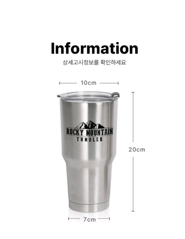 1+1 2개 마운틴 텀블러 900ml 화이트 실버 스텐 동코팅 보온보냉마운틴 텀블러 900ml 화이트 실버 스텐 동--9