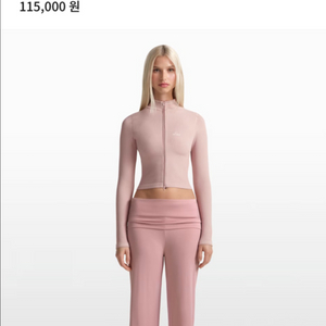 나이키스킴스 스트레치 니트 와이드 레그팬츠 S 새상품 팝니다.