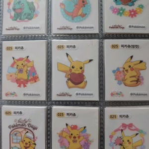 포켓몬 러블리,호빵,4,9세대 띠부씰 띠부실 이미지