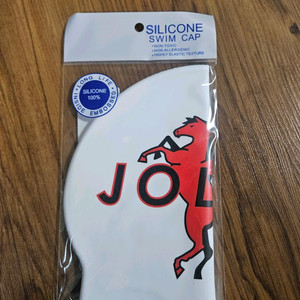 졸린 블레이징 수모