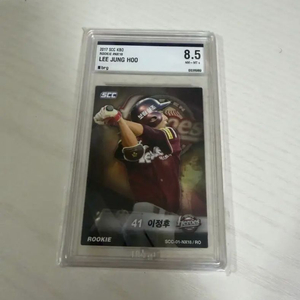 2017 SCC KBO 루키카드 이정후 (kbo루키카드)