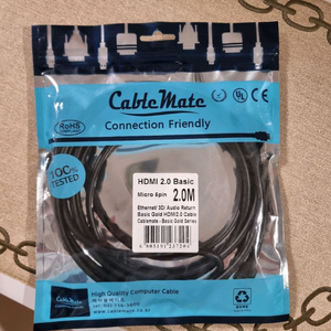 케이블메이트 HDMI 2.0 케이블 2m 새상품