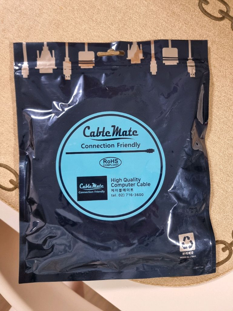 케이블메이트 HDMI 2.0 케이블 2m 새상품--1