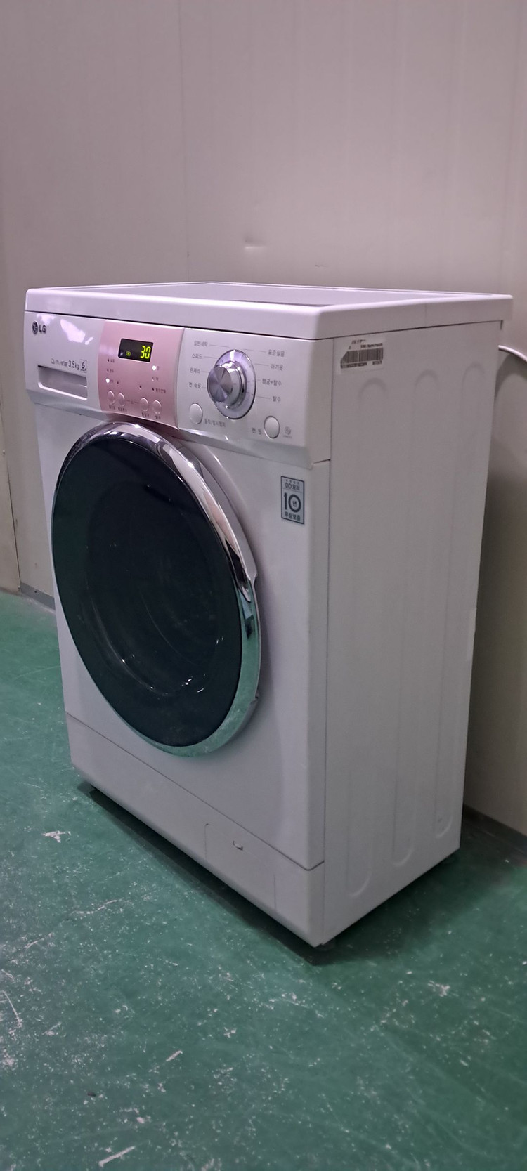 2660 엘지꼬망스 3.5KG 드럼세탁기(빌트인가능)--2