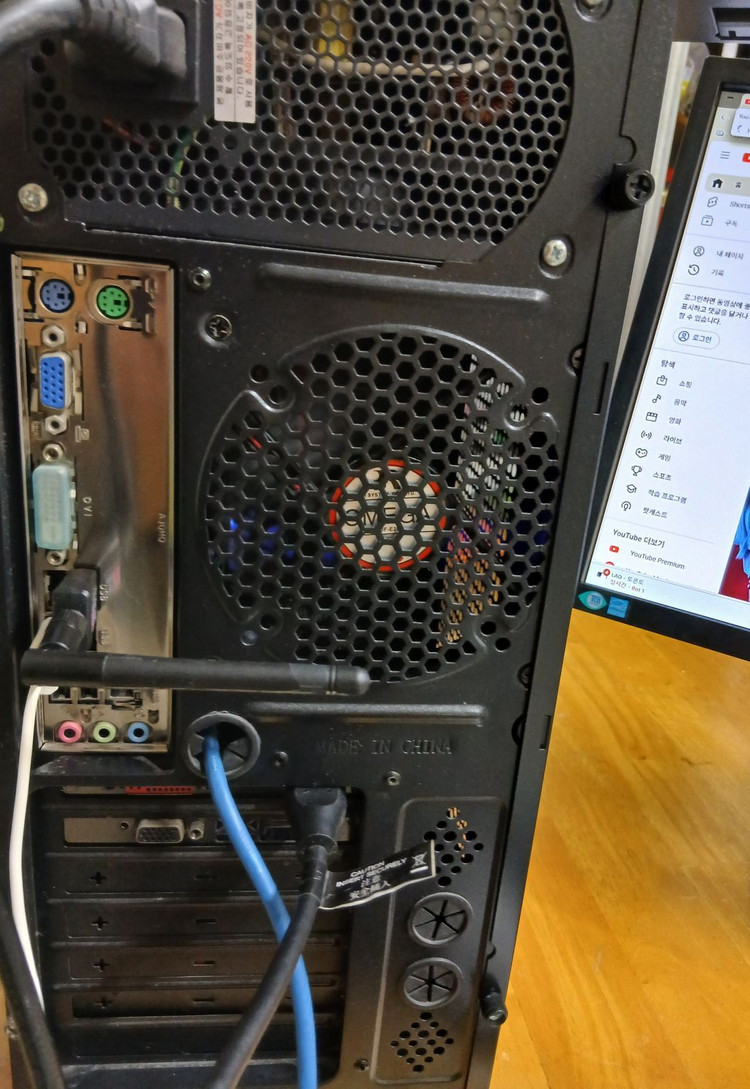 데스크탑 인텔 i5-3570 등--1