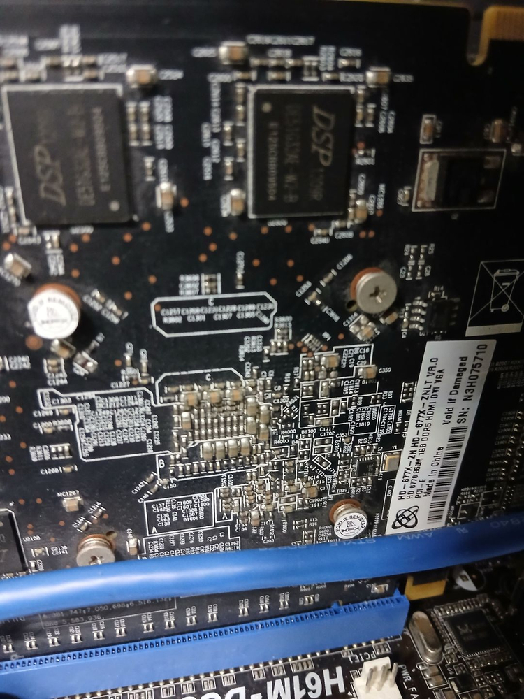 데스크탑 인텔 i5-3570 등--5