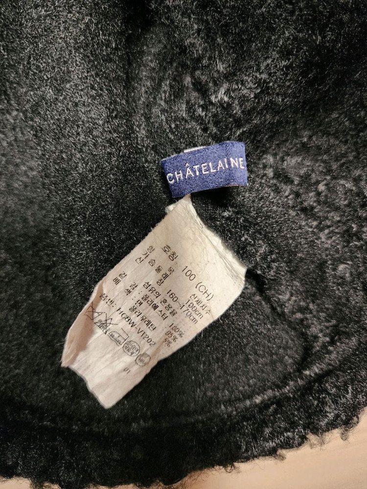 샤트렌 부클 뽀글이 조끼 베스트--5