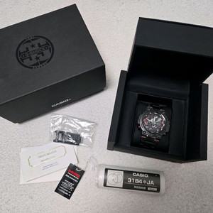 G-Shock 지샥 MTG-B1000XBD-1A 카본