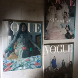 보그 2025년 1월호 권당 2만