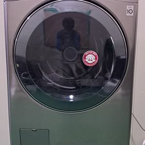 2653 엘지트롬 17KG/4KG 트윈워시 드럼(메탈)