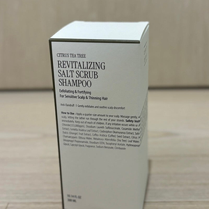 커리쉴 리바이탈라이징 솔트 스크럽 샴푸