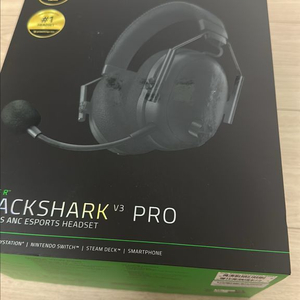 레이저 블랙샤크V3 pro