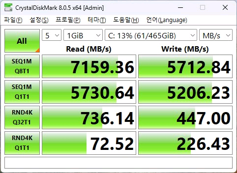 [경산]게이밍 컴퓨터 판매(RX 9060 XT 16GB)--9
