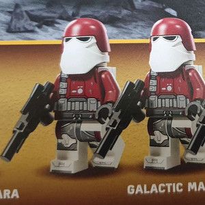 레고 75413 스타워즈 바카라+마린3기 미조립 새상품