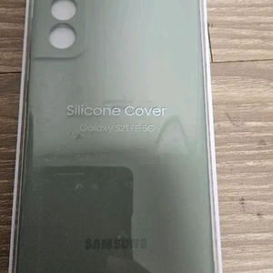 삼성 갤럭시 S21 FE 실리콘 케이스 이미지