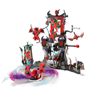 (새제품) 레고 닌자고 드래고니안 스톰 빌리지 벌크 71841