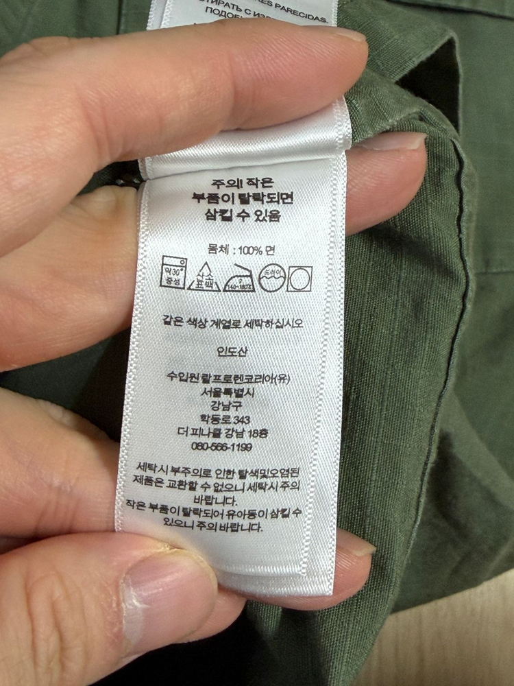 [폴로 랄프로렌] 립스탑 정글 퍼티그 자켓 M 사이즈--5