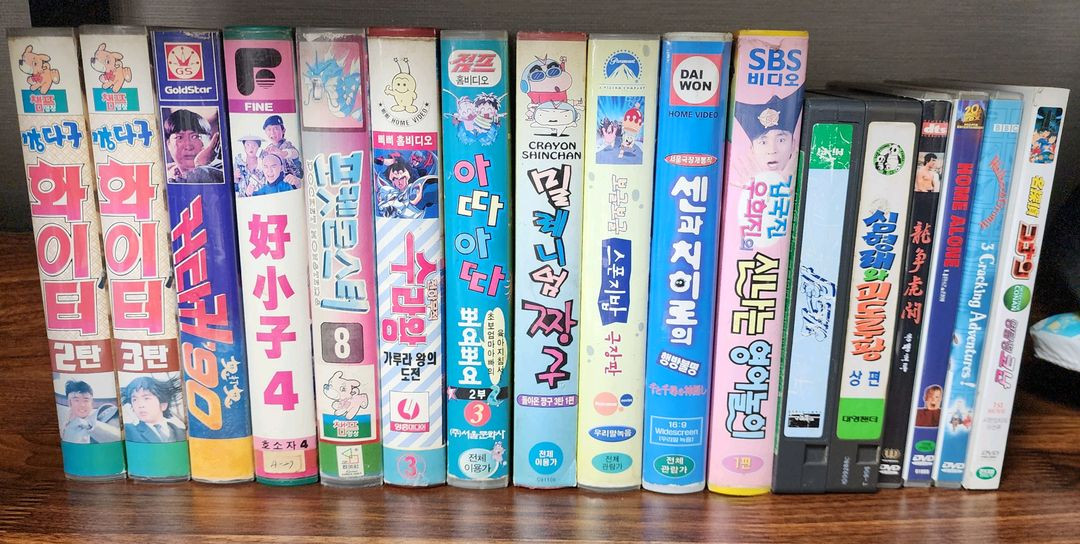 고전 어린이 영화/애니 비디오 테이프 및 DVD 이미지