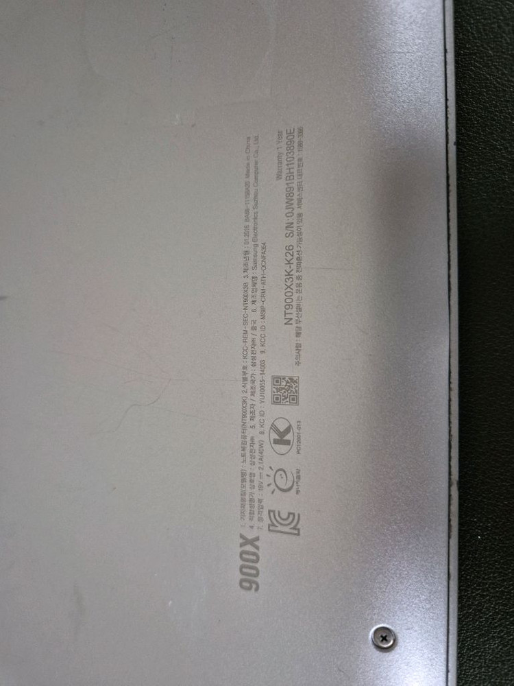 삼성 슬림 노트북 13인치 NT900X3K-K26--1