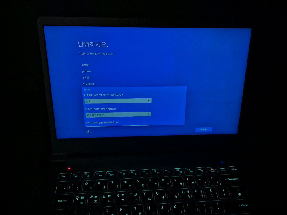 삼성 슬림 노트북 13인치 NT900X3K-K26--3