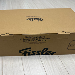 휘슬러 스텐 밀폐용기 5p 팔아요