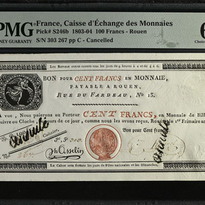 [탑팝] 1803년 프랑스 100프랑 PMG 64 이미지