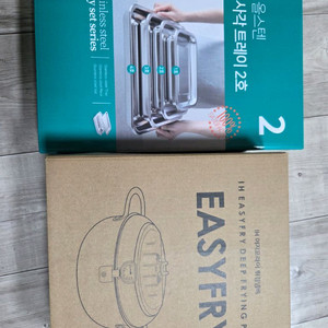 튀김냄비+사각트레이 세트팝니다.