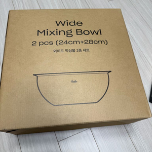 휘슬러 와이드 믹싱볼 24cm,28cm 팔아요