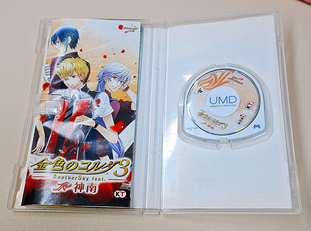 PSP UMD 금색의 코르다 3 어나더스카이 진난 이미지