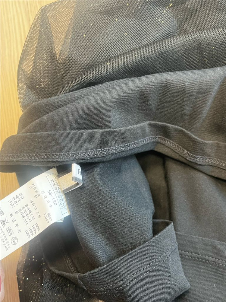 프렌치캣 고양이원피스 120 이미지