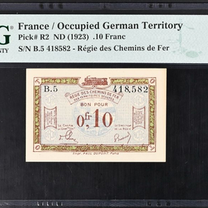 1923년 프랑스/ 독일 점령지 .10프랑 PMG 64 이미지