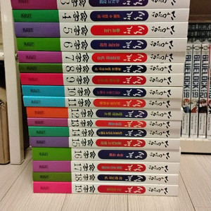 식객 만화책 1~19권 만화책 이미지